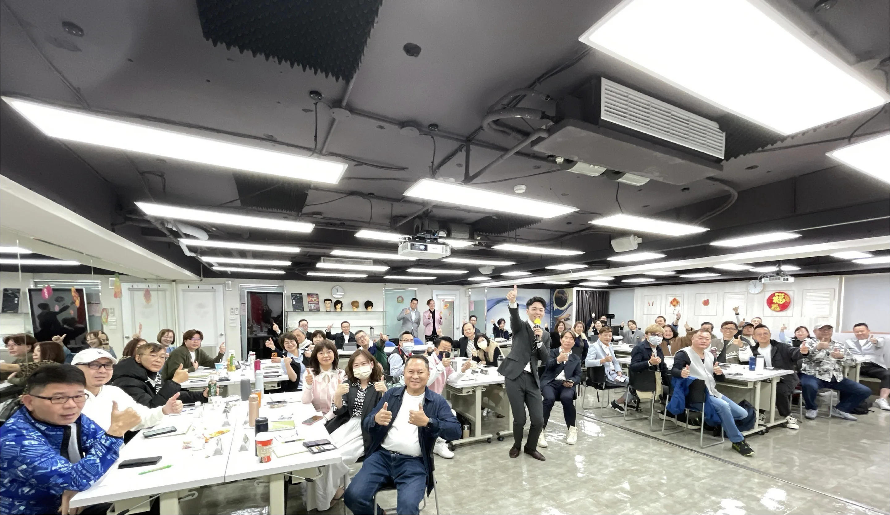 企業內訓案例截圖